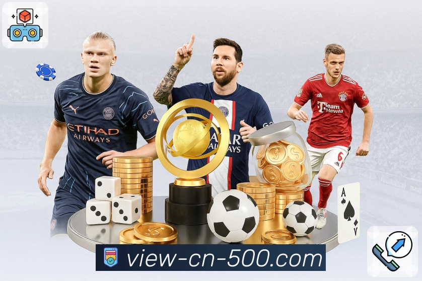 走势数据展示仪表